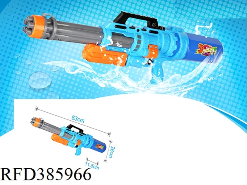 PUMP WATER GUN