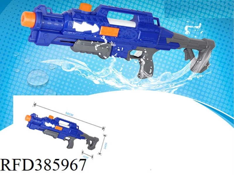 PUMP WATER GUN