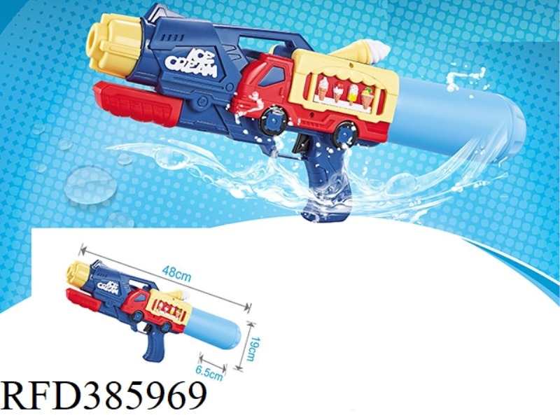 PUMP WATER GUN