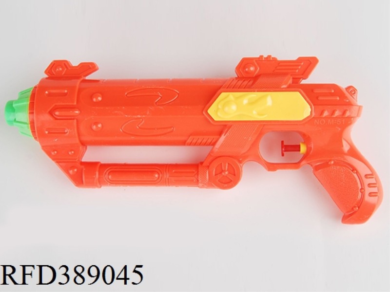 MING BENZENE WATER GUN