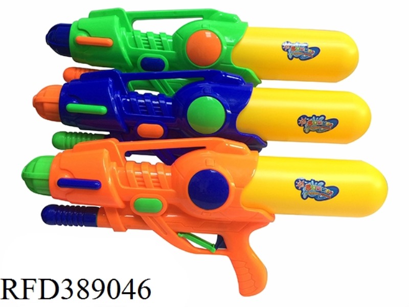WATER GUN