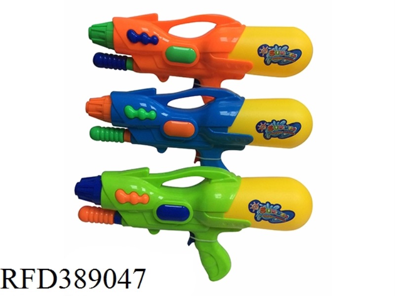 WATER GUN