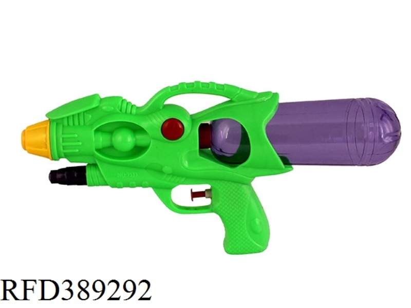 HAND WATER GUN
