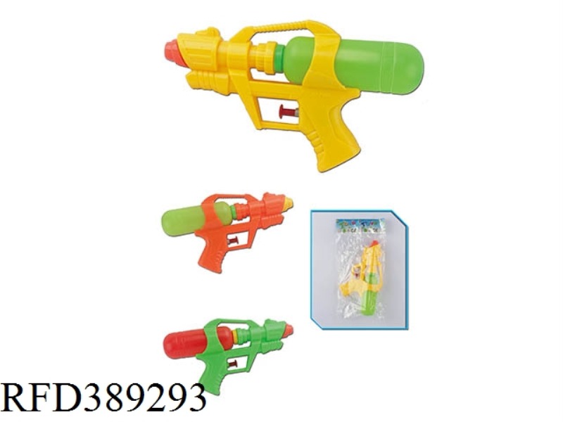SOLID COLOR WATER GUN