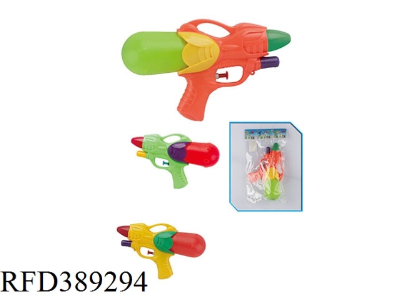 SOLID COLOR WATER GUN