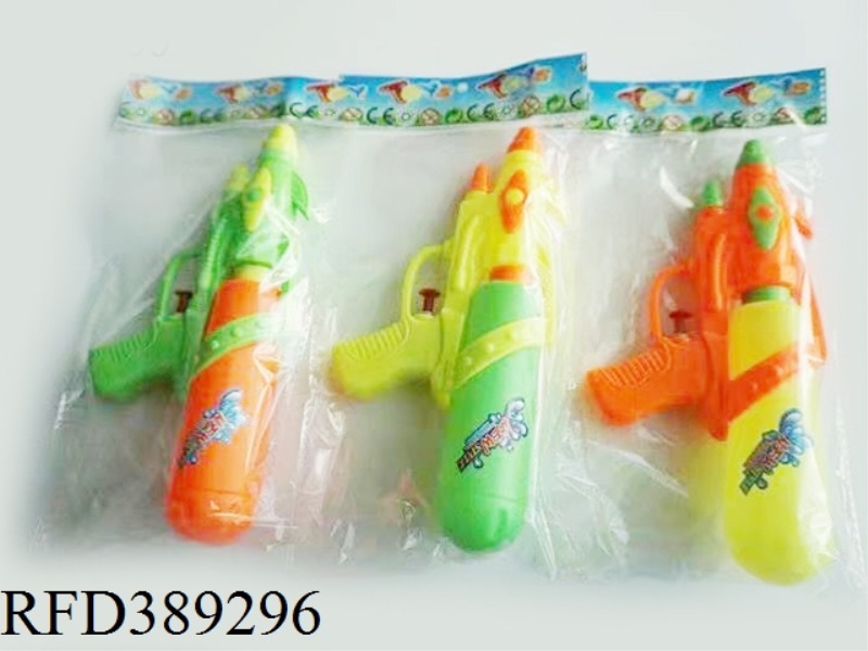 WATER GUN