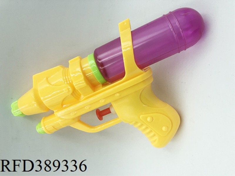 WATER GUN