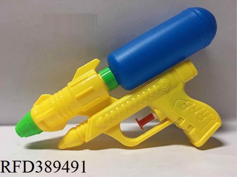 SOLID COLOR WATER GUN