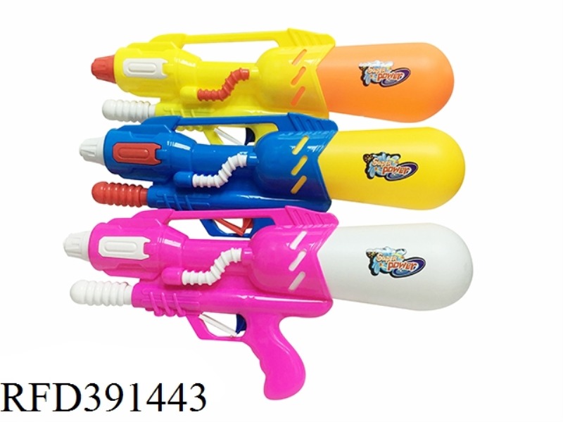 WATER GUN