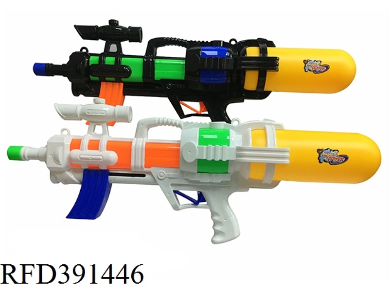 WATER GUN