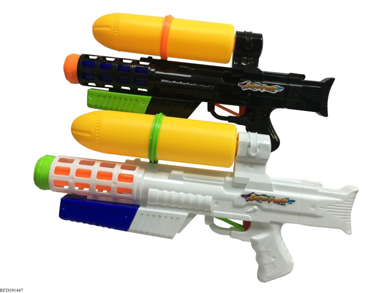 WATER GUN