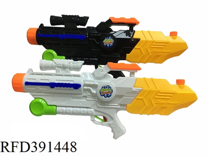 WATER GUN