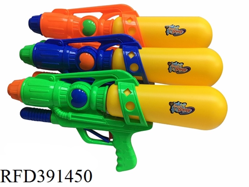 WATER GUN
