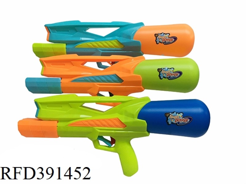 WATER GUN