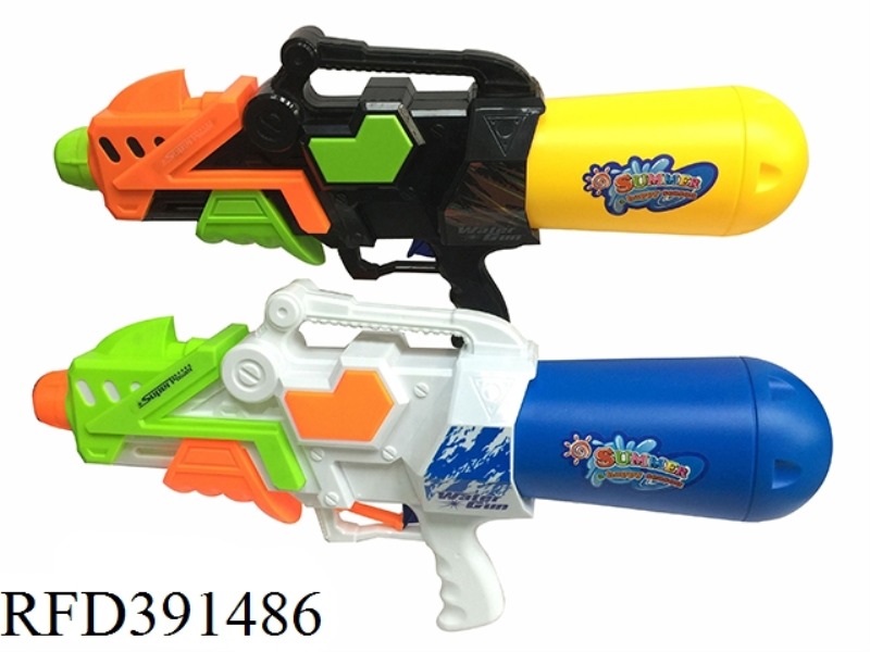 WATER GUN