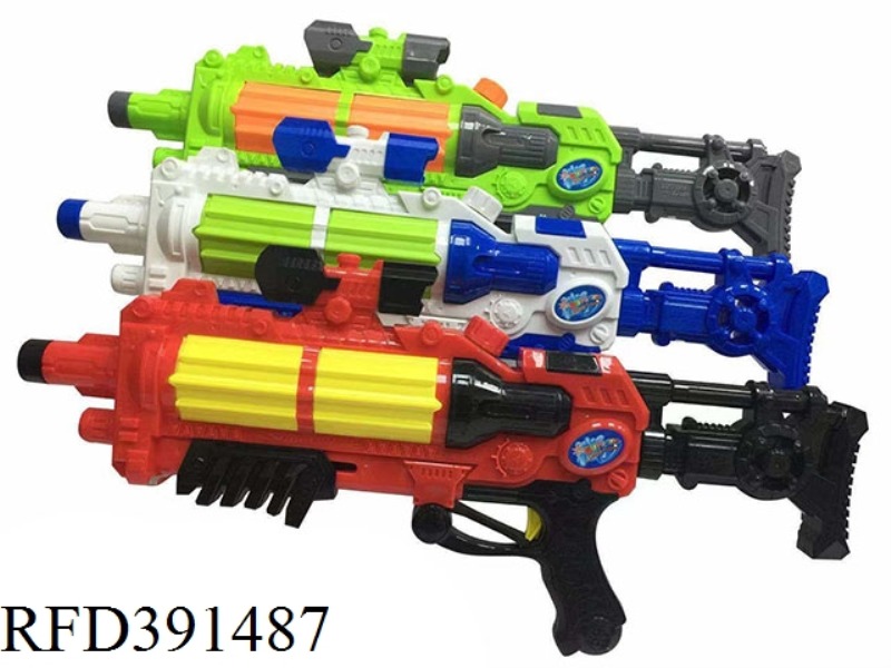 WATER GUN
