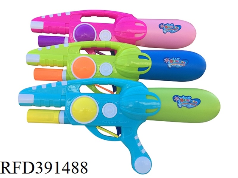 WATER GUN