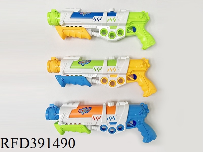 WATER GUN