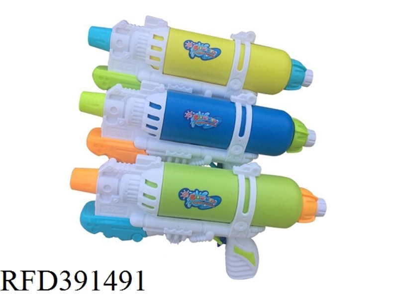 WATER GUN