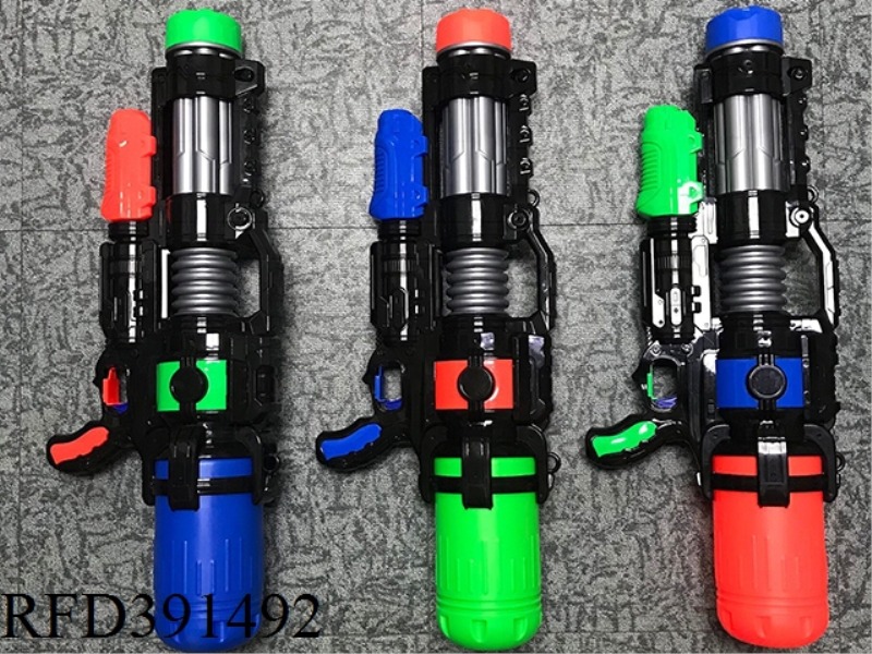 WATER GUN