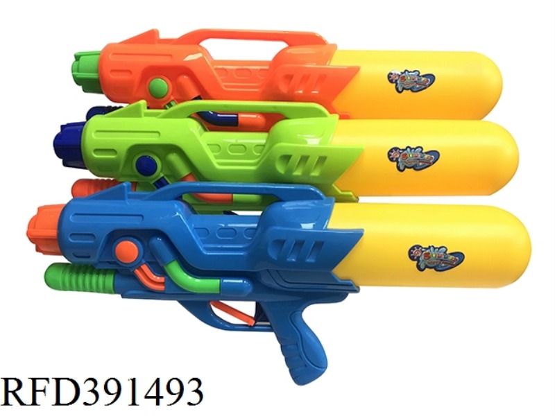 WATER GUN