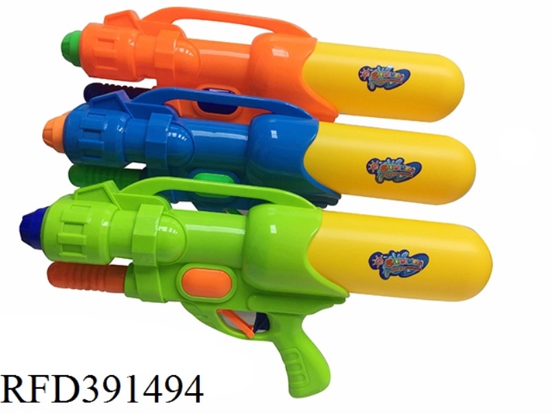 WATER GUN
