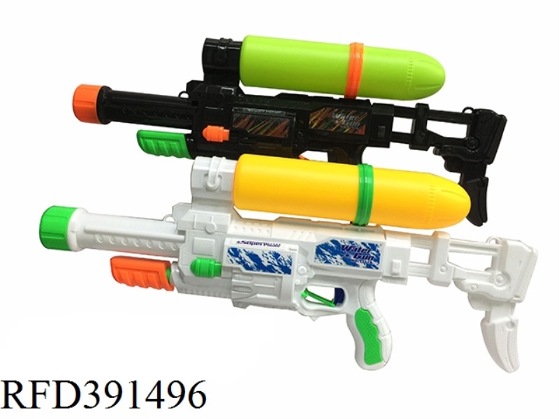 WATER GUN