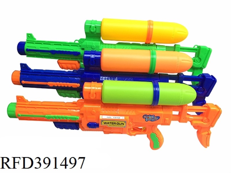 WATER GUN