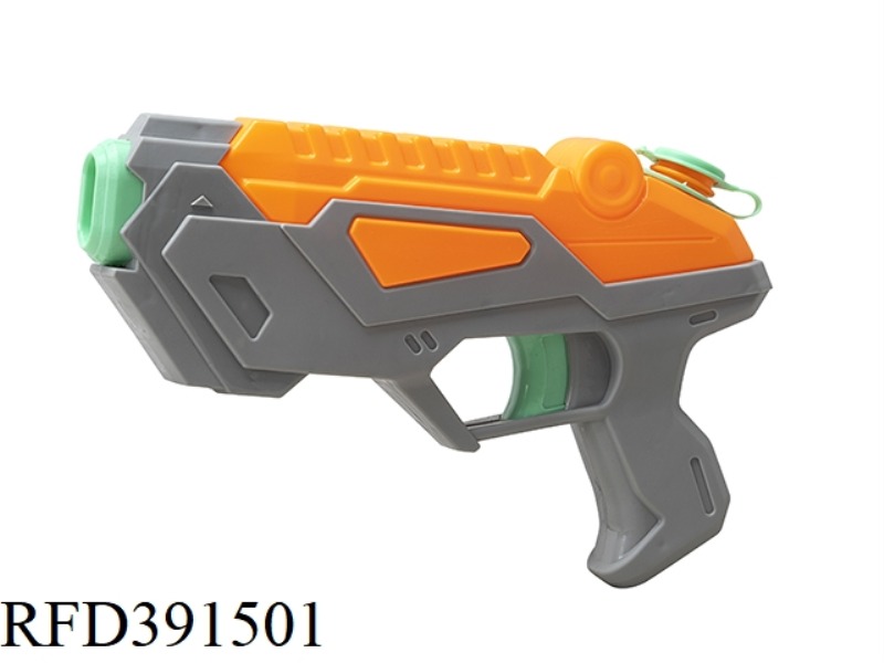 WATER GUN