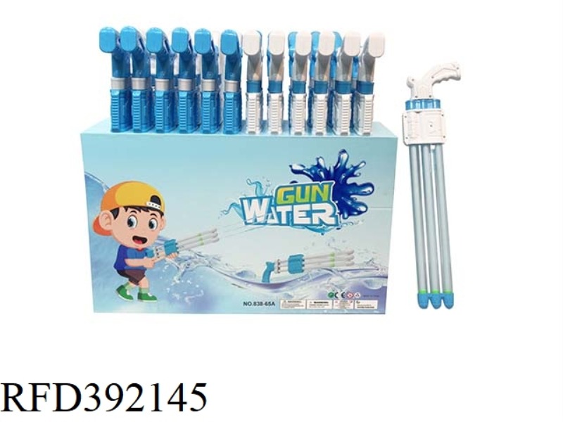 THREE NOZZLE WATER GUN 24PCS