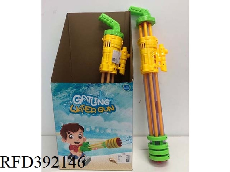 GATLING WATER CANNON 6PCS