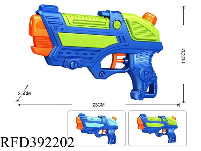 SOLID COLOR WATER GUN