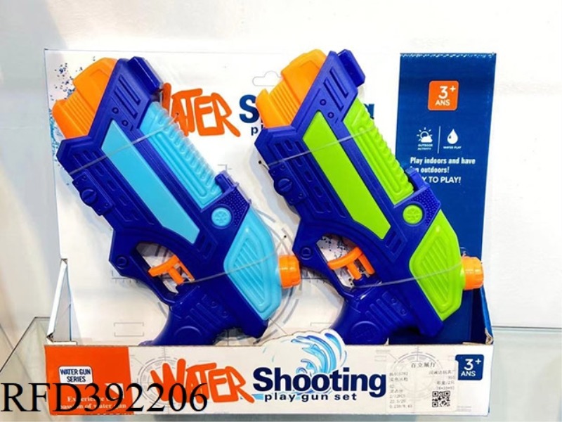 SOLID COLOR WATER GUN