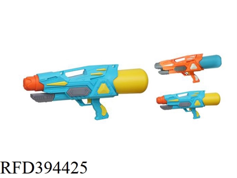 WATER GUN