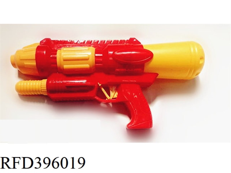 WATER GUN