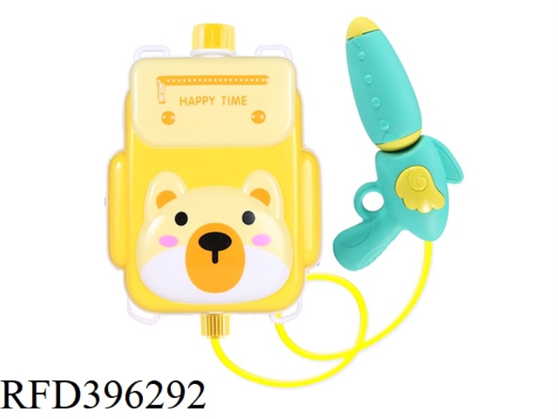 NEW LITTLE YELLOW BEAR BACKPACK WATER GUN