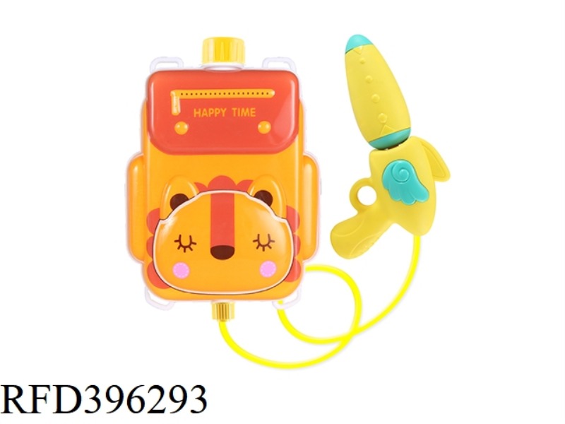 NEW LITTLE LION BACKPACK WATER GUN
