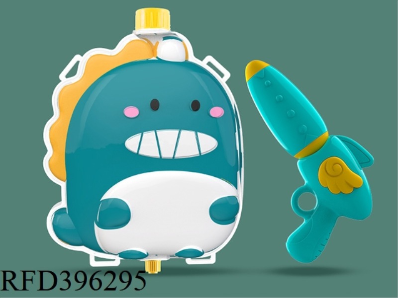 DINOSAUR BACKPACK WATER GUN