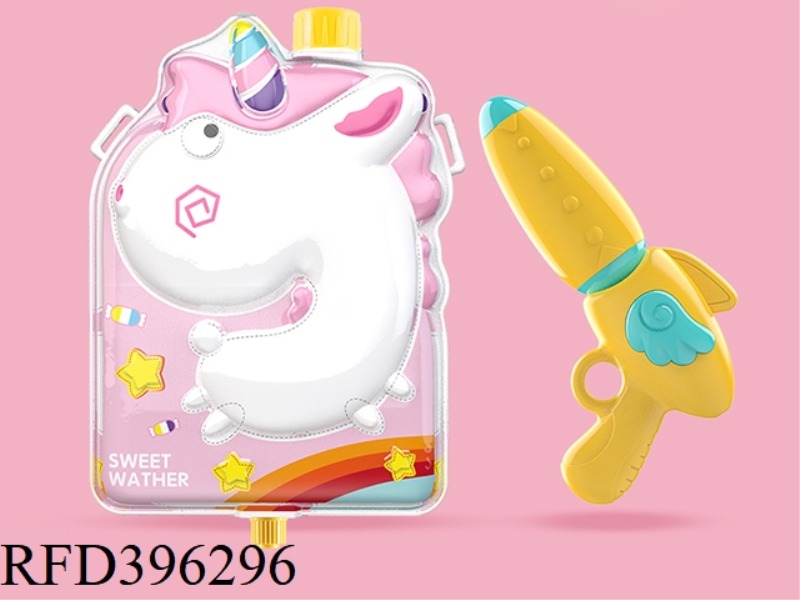 UNICORN BACKPACK WATER GUN