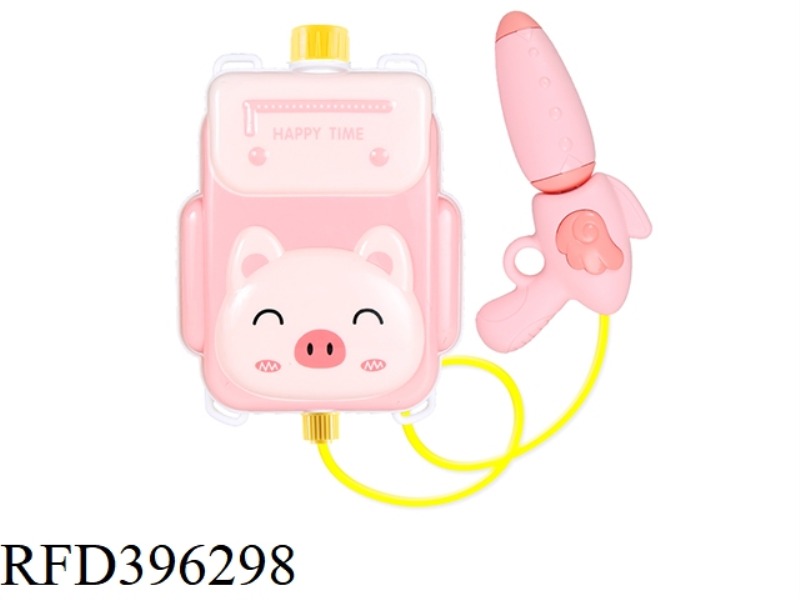 NEW LITTLE PINK PIG BACKPACK WATER GUN