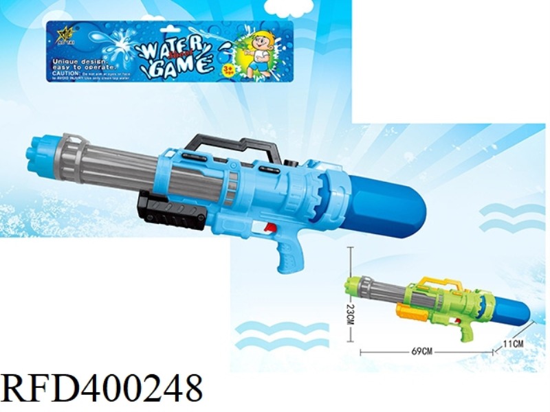 SOLID COLOR PUMP WATER GUN