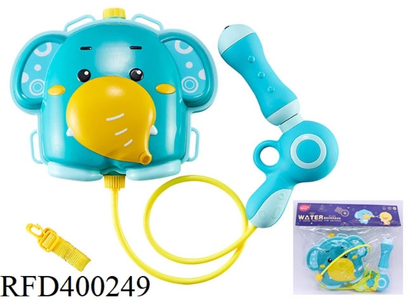 ELEPHANT BACKPACK WATER GUN