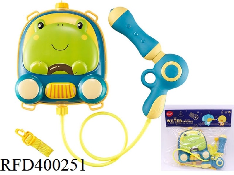 FROG BACKPACK WATER GUN