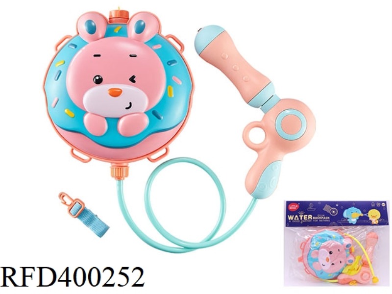 CUTE BUNNY BACKPACK WATER GUN