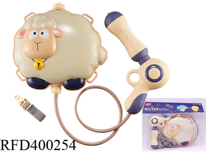 SHEEP BACKPACK WATER GUN