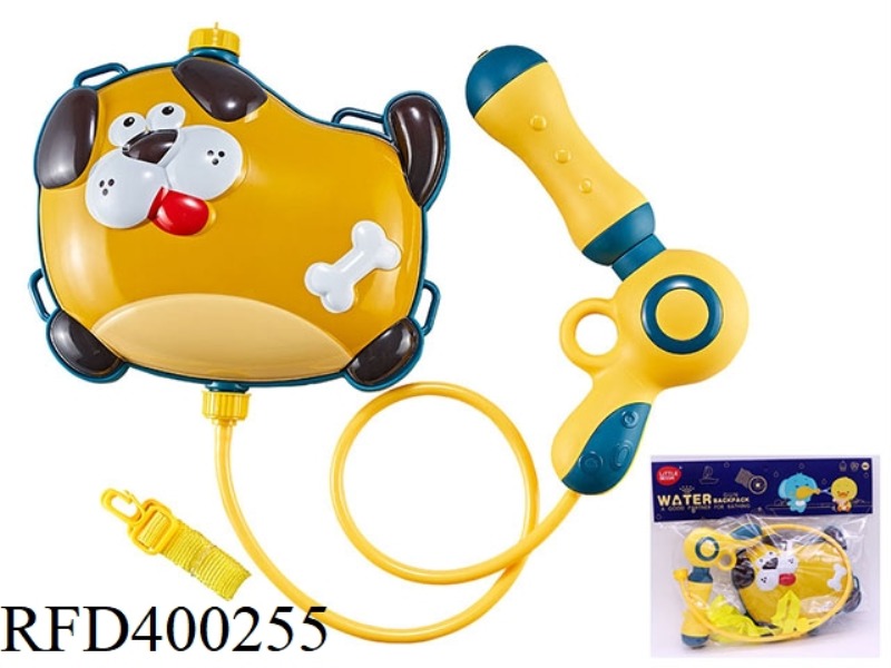 PUPPY BACKPACK WATER GUN