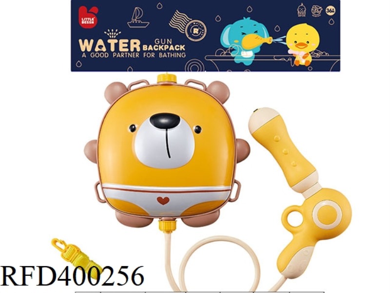 STUPID BEAR BACKPACK WATER GUN