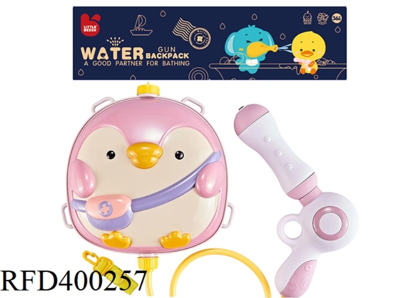PENGUIN BACKPACK WATER GUN