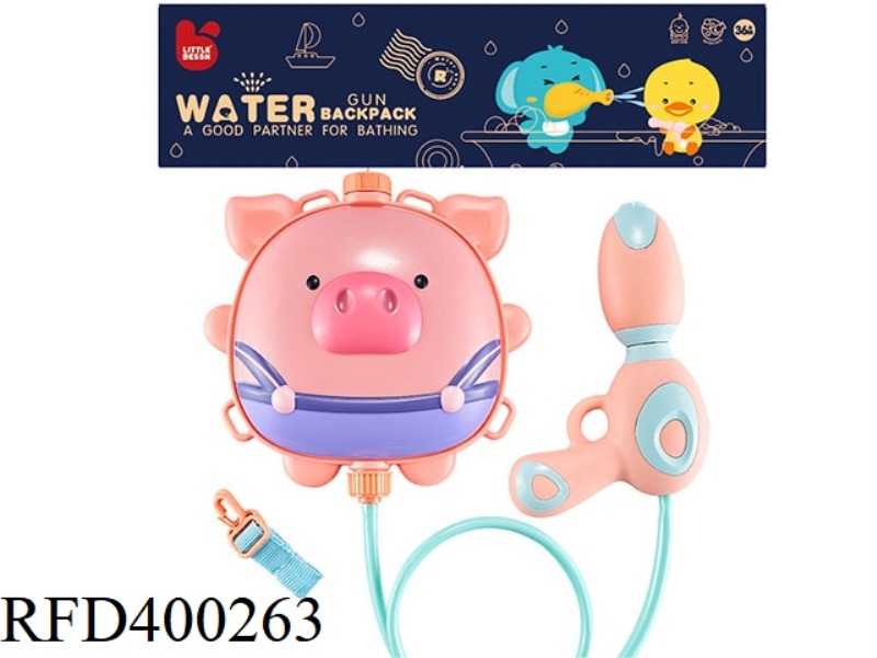 LITTLE STUPID PIG BACKPACK WATER GUN