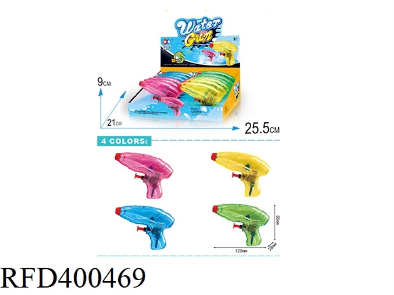 MINI WATER GUN 12PCS